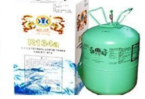 91香蕉视频下载安装设备制冷剂